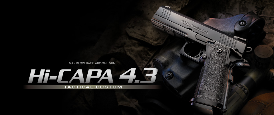 TOKYO MARUI HI-CAPA 4.3 | AirsoftGuns
