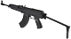 ares_vz58-l_b_4.jpg