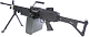 ch_m249mki_6.jpg