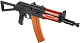 db_ak47su_by-001b_5.jpg