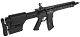 src_AK_AEG_M4_DMR_B_6.JPG