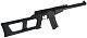 src_CM_VSS_CM099_B_9.JPG