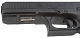 src_UMX_G17_G5MOS_CO2_B__11.JPG