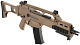 ares_g36c_ar-056_5.jpg