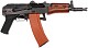 ca_aeg_ak105_u_9.jpg