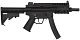 gxy_mp5_g5m_2.jpg