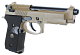 src_WE_GAS_M9A1_USMC_T_4.jpg