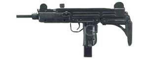 UZI SMG, Tokyo Marui | AirsoftGuns