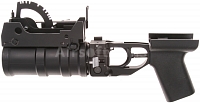 Grenade launcher for AK with sights, Classic Army