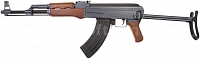 AK-47S, Cyma, CM.028-S