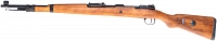 Mauser model KAR98K, Tanaka Works