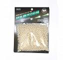 Airsoft BBs, 0.20g, 6mm, 900rd, tracer glow, Tokyo Marui