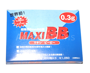 Airsoft BBs, 0.30g, 6mm, 800rd, Marushin