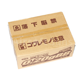 Airsoft BBs, 0.20g, 6mm, 3500rd, 12x, Tokyo Marui