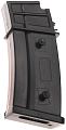 Magazine, G36, hi-cap, 470rd, D-Boys