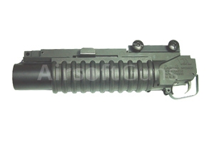 M203 grenade launcher RIS, short, Classic Army