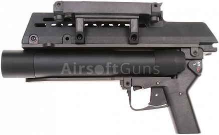Grenade launcher for G36, Classic Army