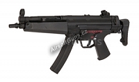 B&T MP5A5, without lights, Classic Army