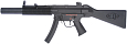 ca_aeg_mp5sd5_bt_1.jpg