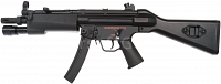 B&T MP5A4, Classic Army