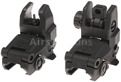 Folding sight, MBUS, black, SHS