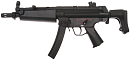 MP5A5 J, Cyma Standard, CM.041J