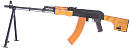RPK-74, real wood, steel, Cyma Standard, CM.052