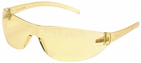 Protective glasses, yellow, ASG