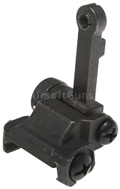 Folding sight for KAC 300m, SHS