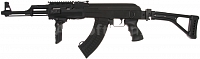 AK-47 RIS Tactical, Cyma, CM.028U