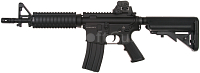 Classic Custom M4 CQB-R, 150m/s, AirsoftGuns, BY-039, BI-3981M