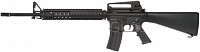 Durable Custom M16A4 RIS, 130m/s, AirsoftGuns, BY-055, BI-5581M