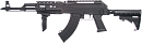 AK-47 RIS Tactical, metal, M4 stock, Cyma, CM.039C