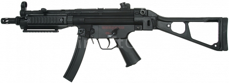 MP5 UMP, RIS, Cyma, CM.041UMP