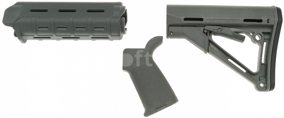 Kit M&P-15 MOE Magpul PTS, FG, Element | AirsoftGuns