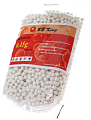 Airsoft BBs, 0.45g, 6mm, 2000rd, BB King