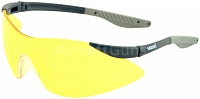Protective glasses, V7300, yellow, Ardon