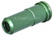 Aluminum air nozzle, G3, 21.3mm, SHS