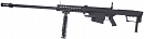 Barrett M107A1, black, bipod, Snow Wolf, SW-013