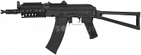 AKS-74UN RAS, steel, Cyma, CM.045C