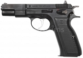 CZ 75, first model, HG, without Hop, Tokyo Marui