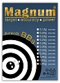 Airsoft BBs, 0.28g, 6mm, 3500rd, Magnum