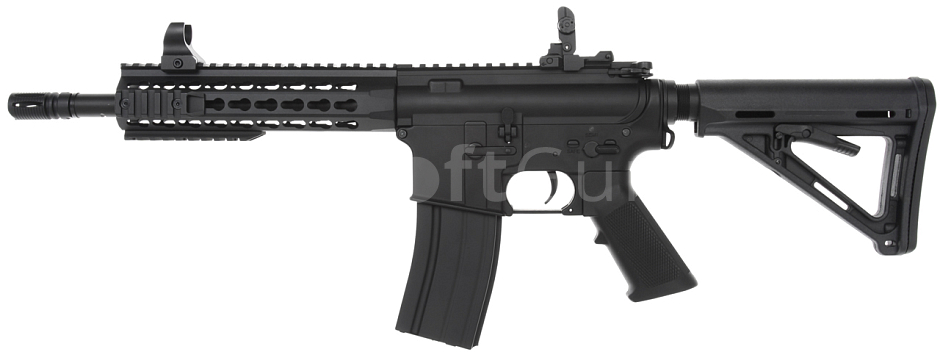 M4 URX4 CQB, black, Cyma, CM.008-A