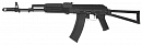 AK-74S, steel, Cyma, CM.040