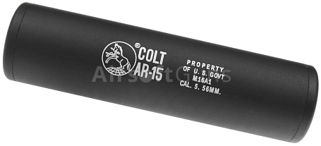 Silencer, smooth 2CT, 130x35, ACM