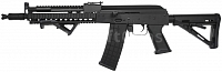 AK-105 RAS Tactical, MOE stock, steel, black, Cyma, CM.040I-A