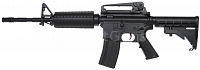 M4A1 Carbine, plastic, black, Cyma, CM.503