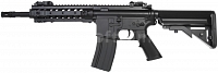 M4 URX3 CQB, plastic, black, Cyma, CM.516