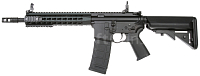 M4 Keymod, 11.5 inch, black, Cyma, CM.068B