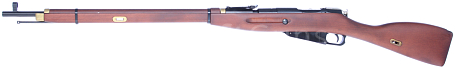 Mosin Nagant, Gas, real wood, PPS